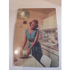 Календарик,страхование,1990