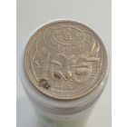 100 лир ФАО Италия 1995 года  лот 45