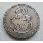 Кипр 100 милей, 1963   5-13-11