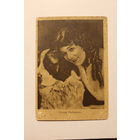 Почтовая карточка, 1928 года, размер 15*10.5 см.