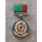 Главная военная инспекция ВС -30 лет