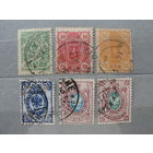 Продажа коллекции с 1 рубля! Финляндия в составе Российской империи.