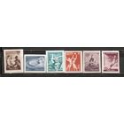 ФФ1 Польша 1955 Спорт