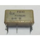 Реле РЭС43  РС4.569.201