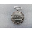 Медаль (тяжёлая)