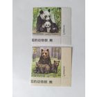 Беларусь  2024  2м