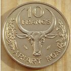 Мадагаскар. 10 франков 1984 год  KM#11 "Ваниль"