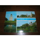 Владимирская область Коллаж 1983 год чистая