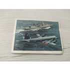 Вкладыш от жвачки\1