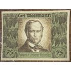 Нодгельд 75 пфеннигов 1921 год. Гамбург, Берлин, Бремен. Веймарская республика