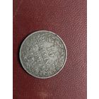 16 скиллингов Дания 1856 год