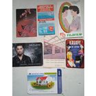 Календарики ка-24