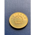 Китай 5 юаней 2004г Озеро Сан Мун