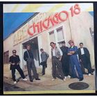 Chicago - Чикаго – 18