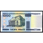 Беларусь. 1000 Рублей образца 2000 года, UNC. Серия ЭА.