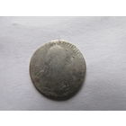 МОНЕТА ГРИВЕННИК 1779.