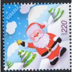 Армения 2011. Новый год. 1 марка (479)