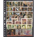 Живопись 1969-72 Эмираты Аджман Фуджейра Манама MNH Коллекция 7 полных серий все разные Лот