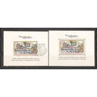 ФФ3 Чехословакия 1962 Прага