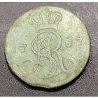 Грош 1787г.
