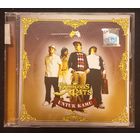 CD,(Малайзия) The Fabulous Cats – Fantastik