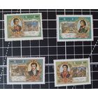 (Ч30-07) 200 лет восстания. Серия