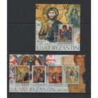 Того 2013** Искусство Византии Иконопись