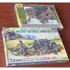 3 сборных модели 1/35: Виды войск ВОВ. Вермахт.