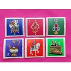 ГДР. Культура и искусство. ( 6 марок ) 1971 года. 11-11.