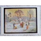 Дети, спорт. Чижов. Зимний день