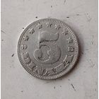 5 динаров 1953 года Югославия. Социалистическая Югославия.