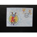 Продажа коллекции с 1 рубля! КПД Беларуси.