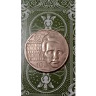 Польша 10 злотых 1967 Мария Складовская-кюри