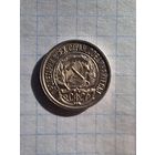 10 копеек 1921 года серебро(билон)
