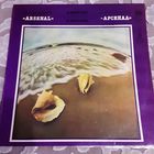 АРСЕНАЛ - 1979 - ДЖАЗ-РОК АНСАМБЛЬ "АРСЕНАЛ" (USSR) LP