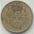 Кипр 10 центов 1985 г.
