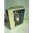 П.П.Бажов. Сказы (1969) мини-формат