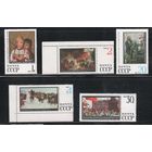 СССР-1968, (Заг.3626-), **  , Русский музей, Живопись, 5 марок