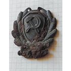 Знак (РКМ РСФСР) 1920 год