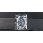 РАСПРОДАЖА ФИНЛЯНДИЯ 1901г. Гаш.