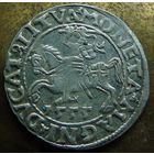 Полугрош 1555.UNC