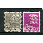 Дания - 1964 - Гербы - 2 марки. Гашеные.  (Лот 22HC)-T4P52
