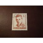 Венгрия 1962 г.Личности.