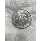 3 марки 1925 Рыцарь в хорошем сохране , яркий шб! низкая мц