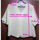 Блузка нежно-салатовая с коротким рукавом, р.50-52, как новая