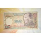 Турция 5000 лир 1981г редкая