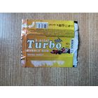 Вкладыш Turbo Rally 41 наклейки фантики авто auto турбо Турбо Ралли