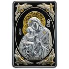 20 рублей 2011 Икона Пресвятой Богородицы Жировицкая Серебро Ag