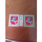Серия из 2-ух марок Литвы с погоней.