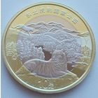 Китай 10 юаней 2024 Серия Национальные парки ТИГР UNC